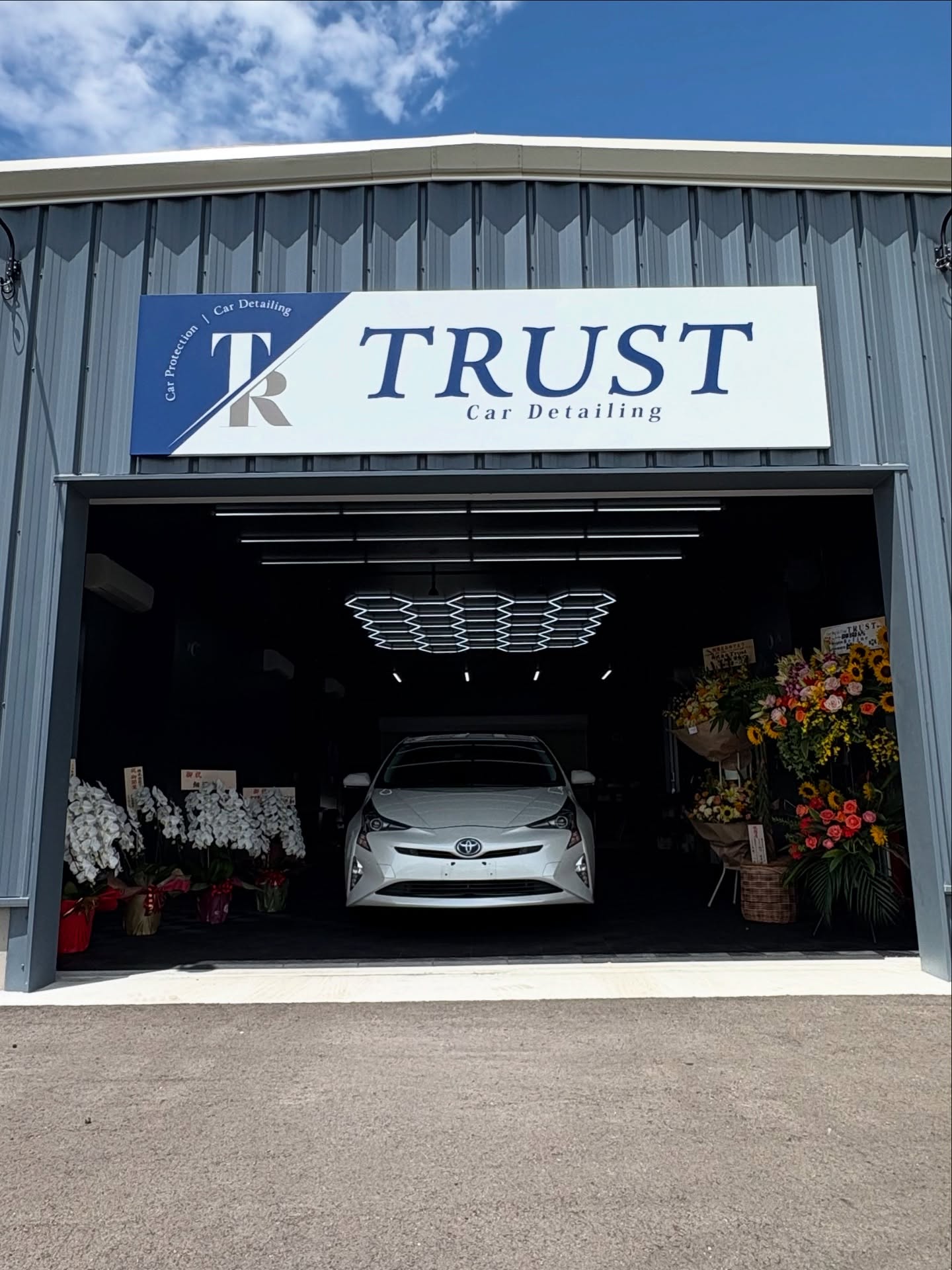 愛車の美しさと価値を守るために、さいたま市のTRUST CAR DETAILINGにおまかせください