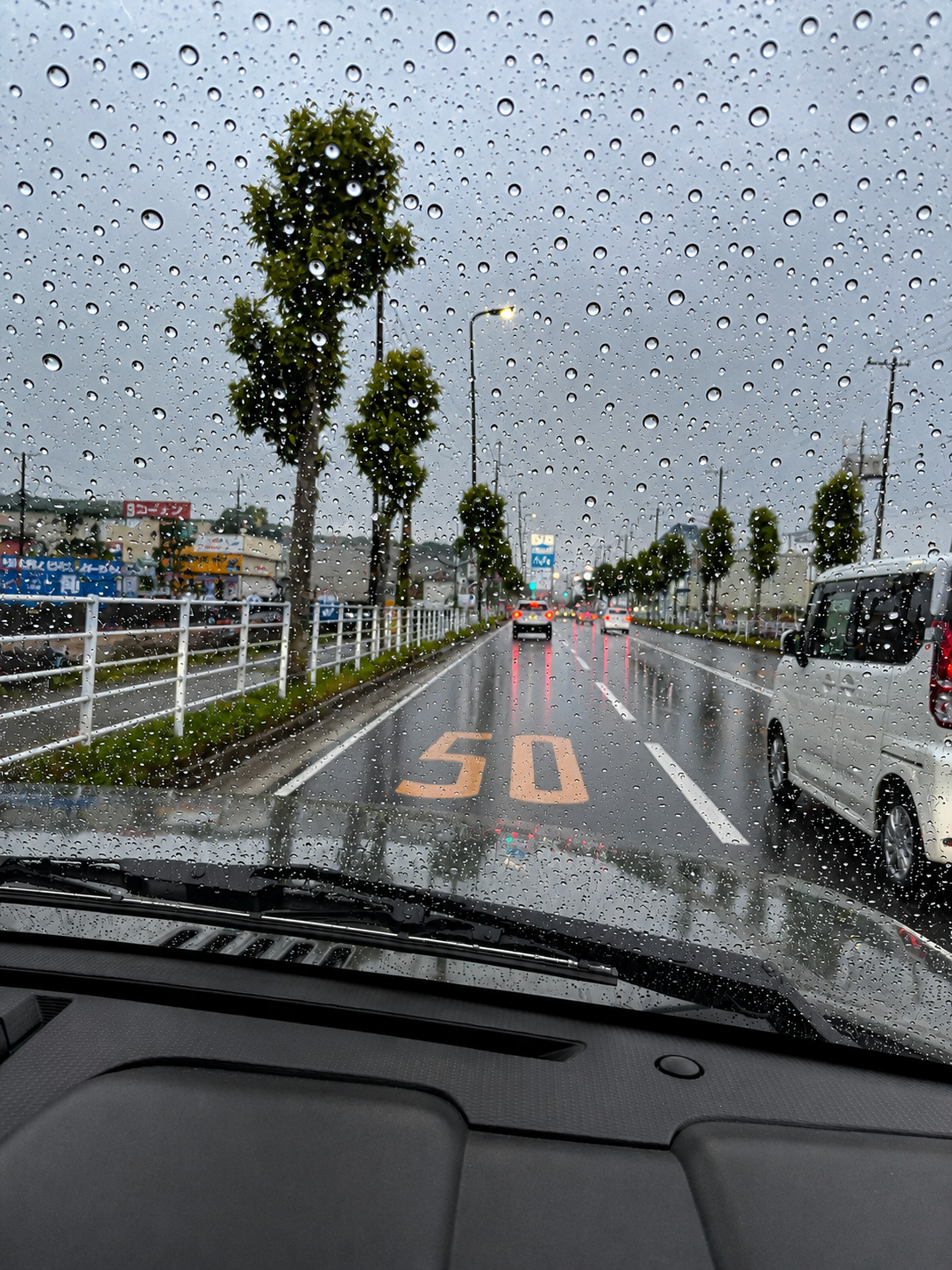 今すぐお問合せを！